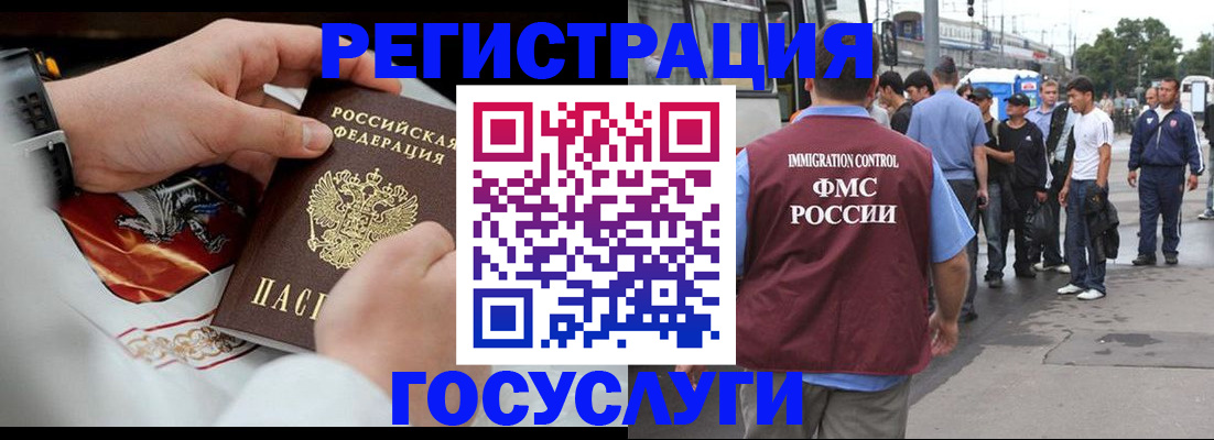 найти адрес прописки в Костроме
