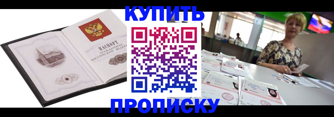 форма 3 в Костроме